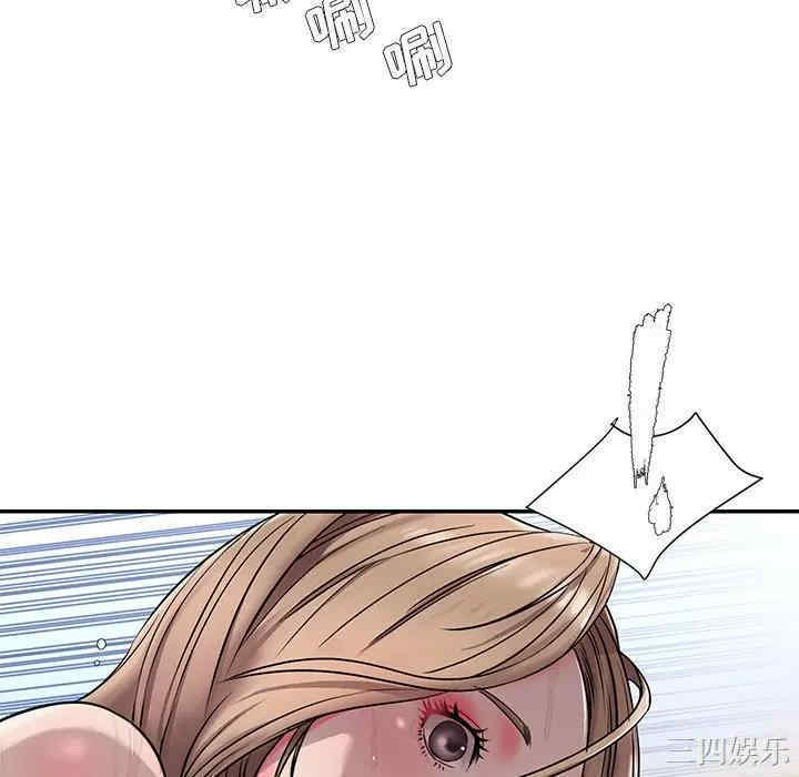 被抛弃的男人/男孩没人爱