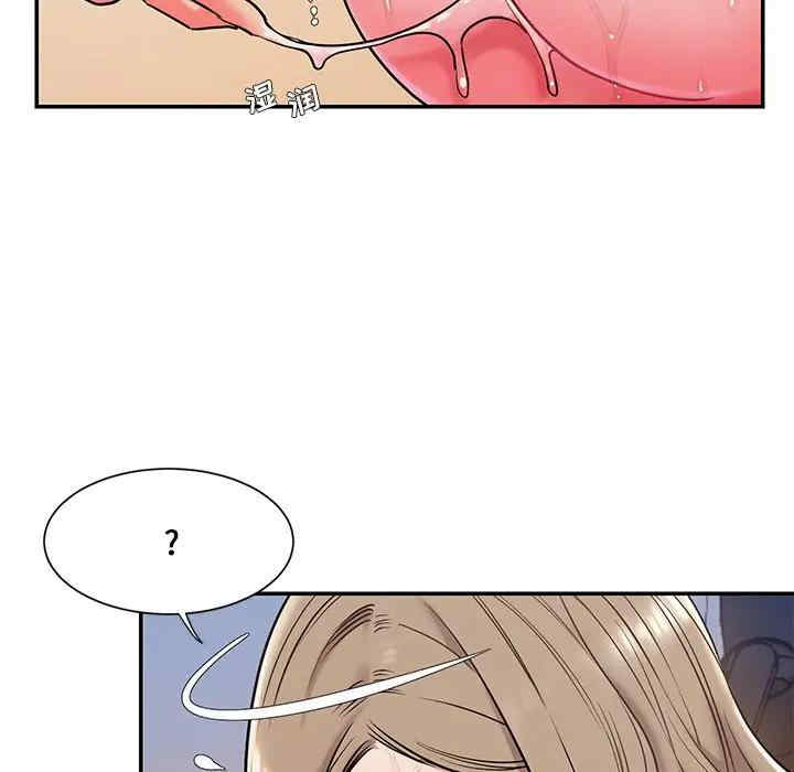 被抛弃的男人/男孩没人爱