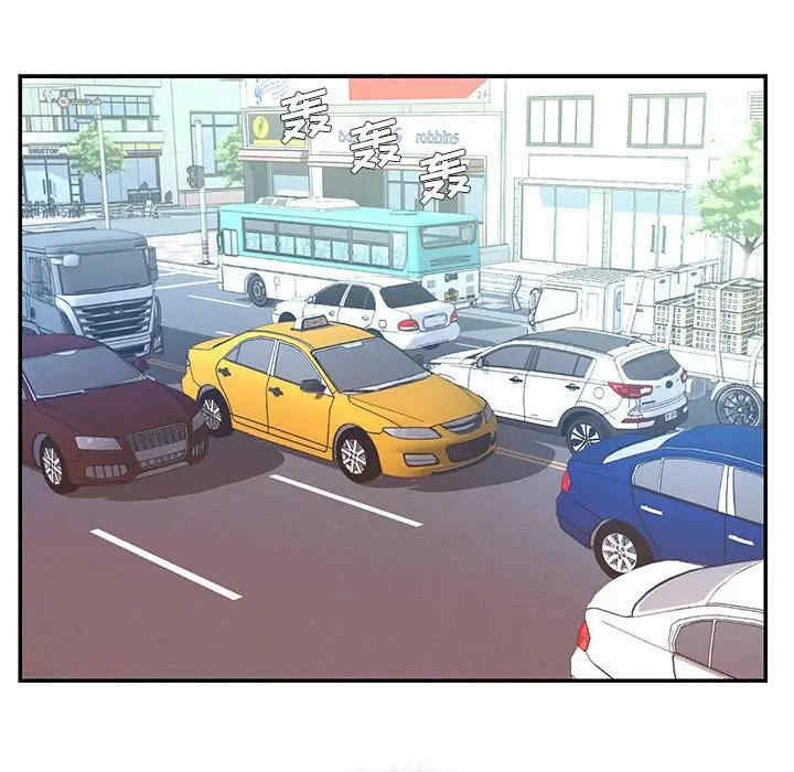 被抛弃的男人/男孩没人爱