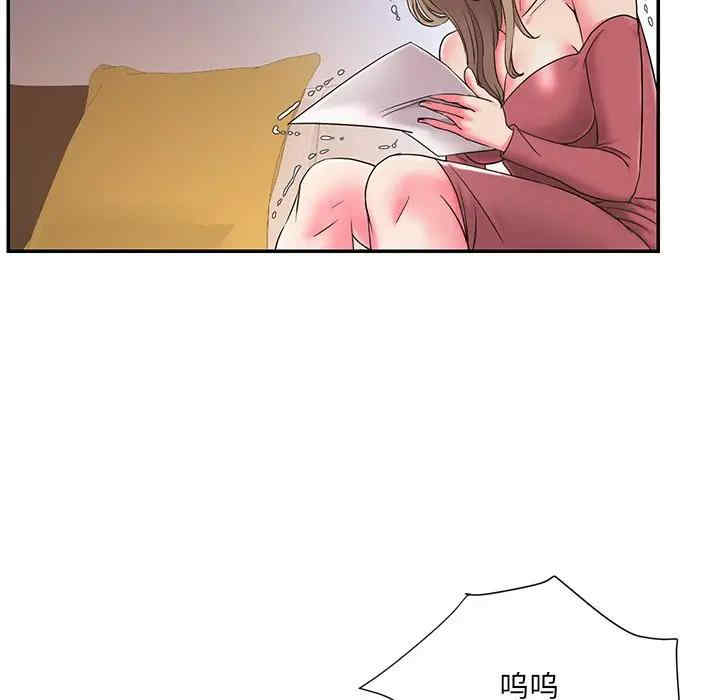 被抛弃的男人/男孩没人爱