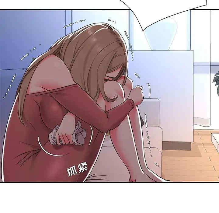 被抛弃的男人/男孩没人爱