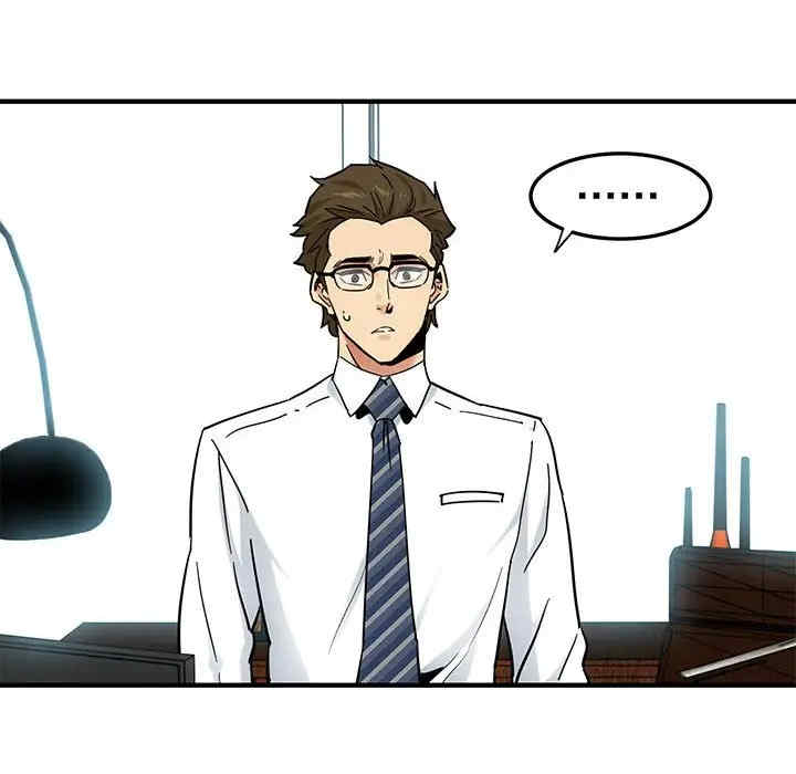 闯入我们家的H先生