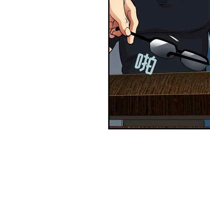 闯入我们家的H先生