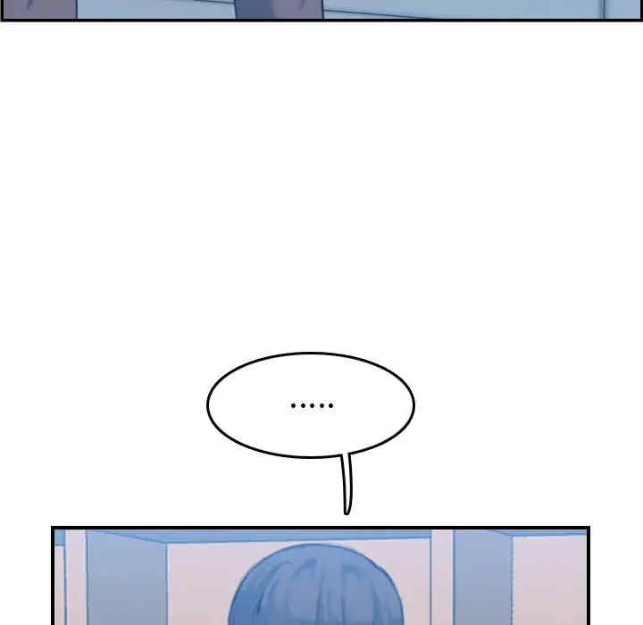 妈妈是女大学生