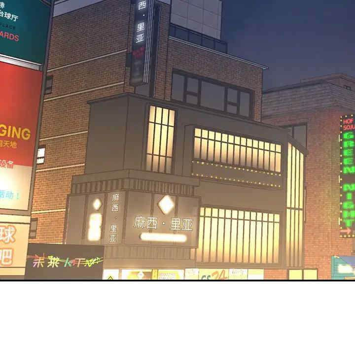 被抛弃的男人/男孩没人爱