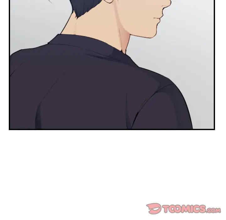 妈妈是女大学生