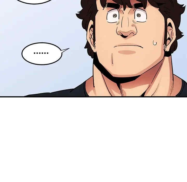 闯入我们家的H先生