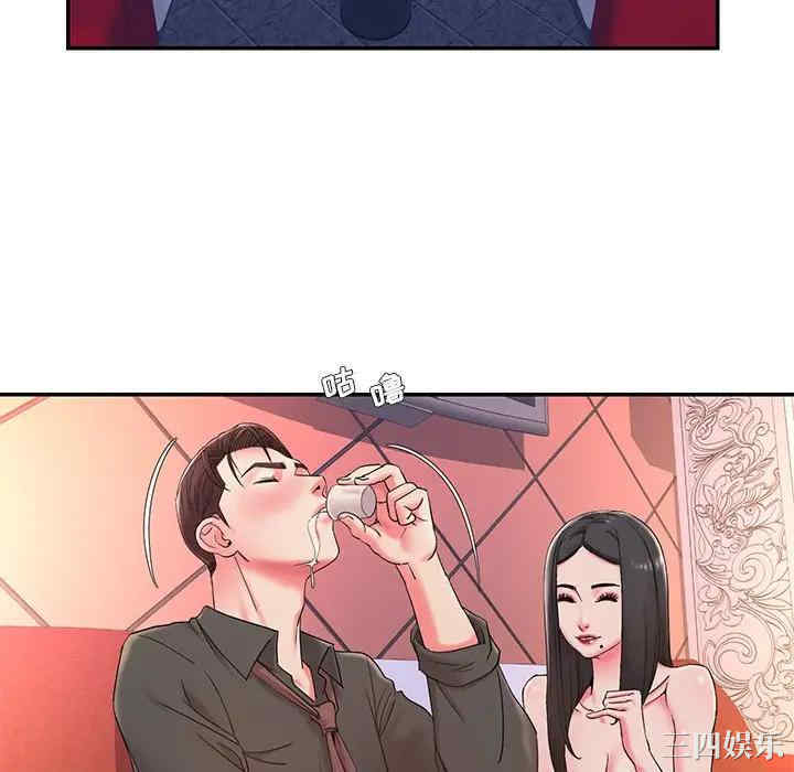 被抛弃的男人/男孩没人爱