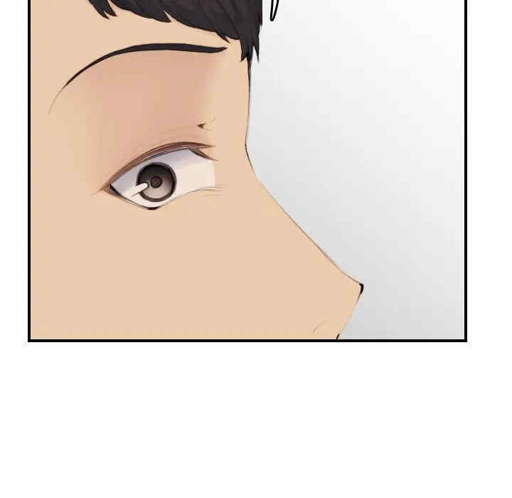 妈妈是女大学生