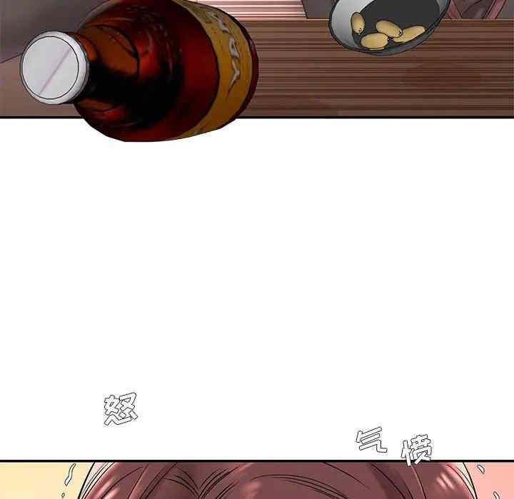 被抛弃的男人/男孩没人爱