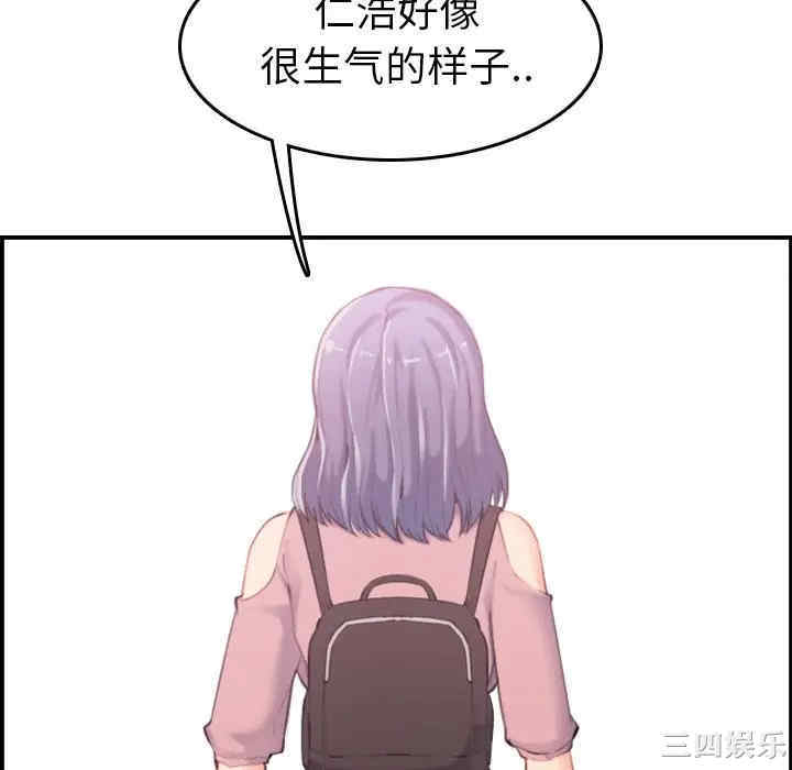 妈妈是女大学生