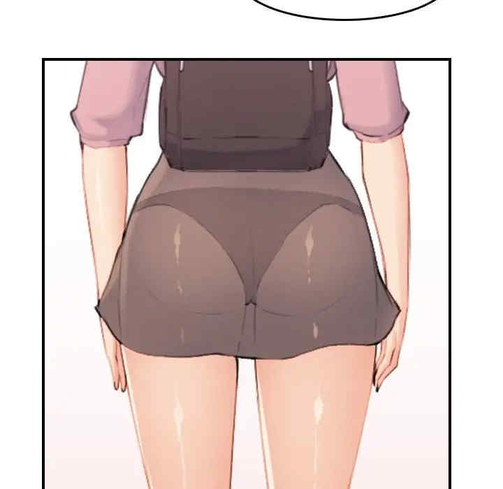 妈妈是女大学生