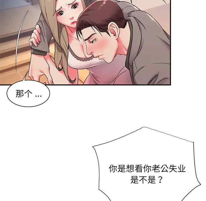 被抛弃的男人/男孩没人爱