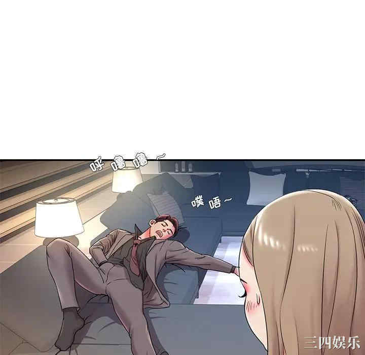 被抛弃的男人/男孩没人爱