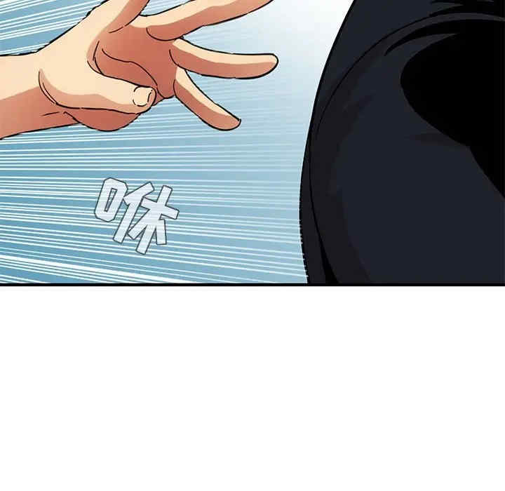 闯入我们家的H先生