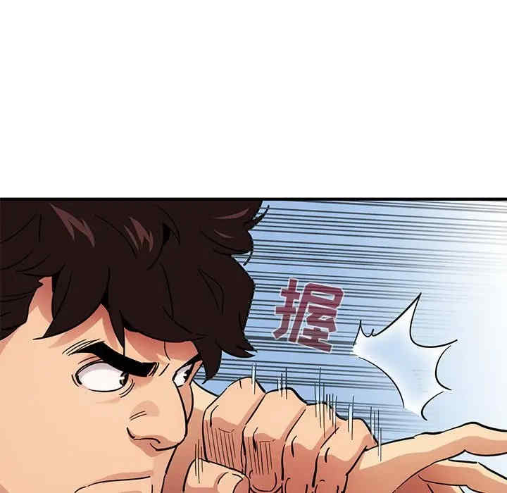 闯入我们家的H先生