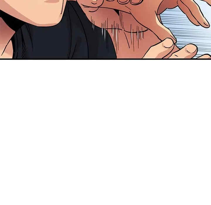 闯入我们家的H先生