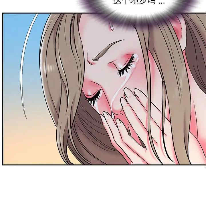 被抛弃的男人/男孩没人爱