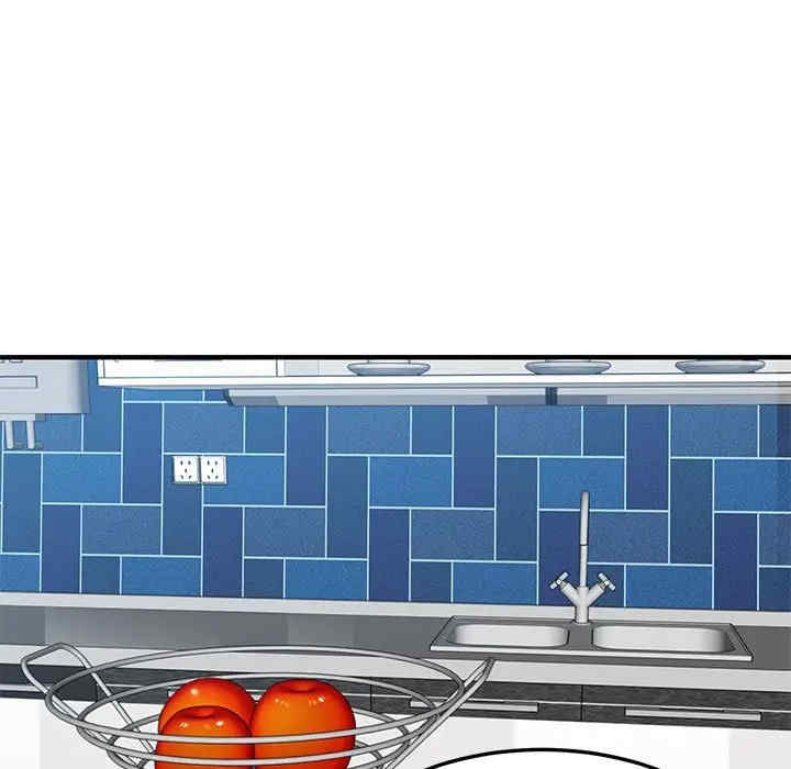 闯入我们家的H先生