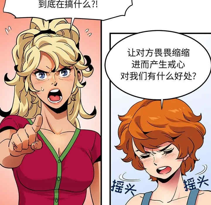 闯入我们家的H先生