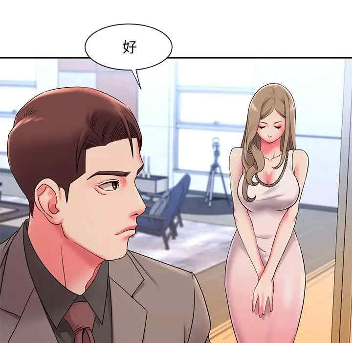 被抛弃的男人/男孩没人爱