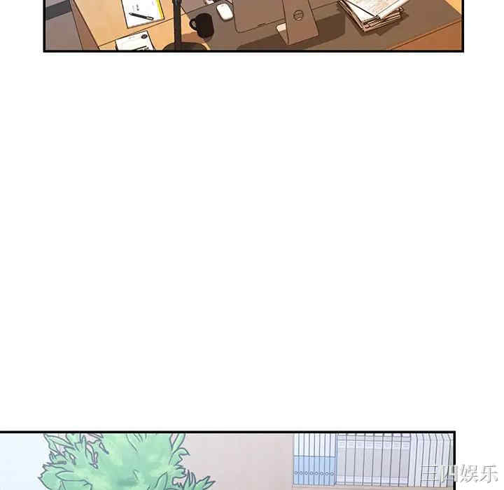 被抛弃的男人/男孩没人爱