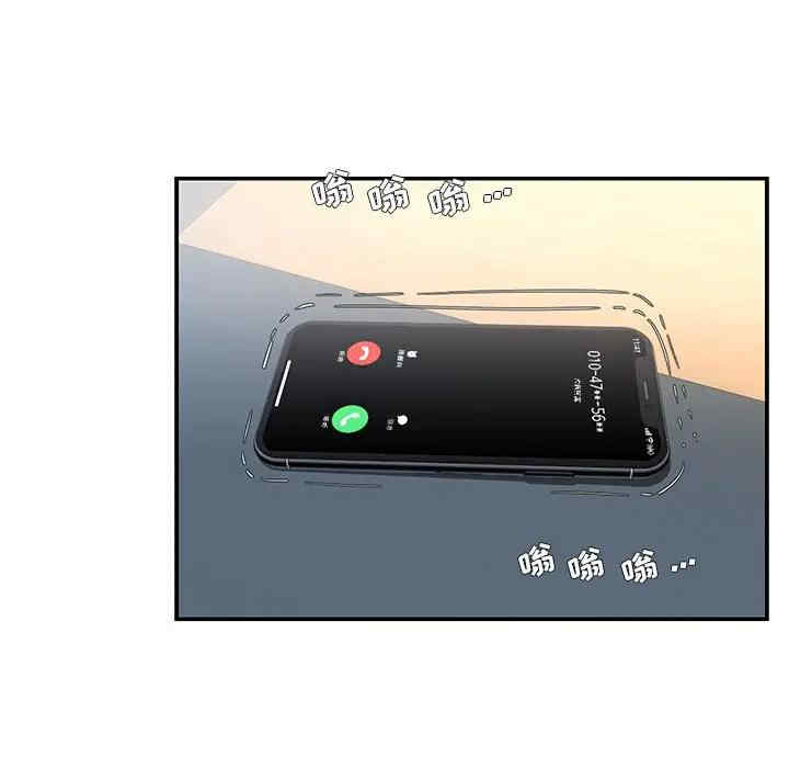 被抛弃的男人/男孩没人爱