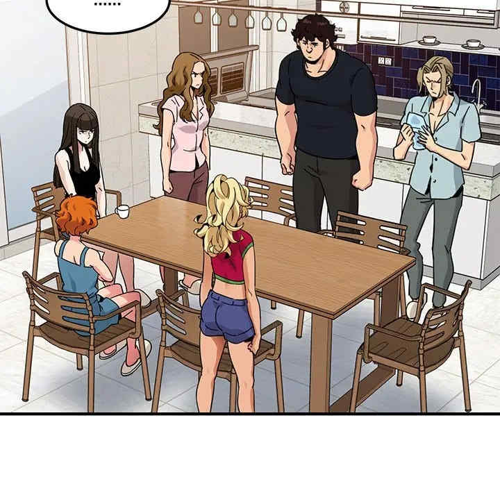 闯入我们家的H先生