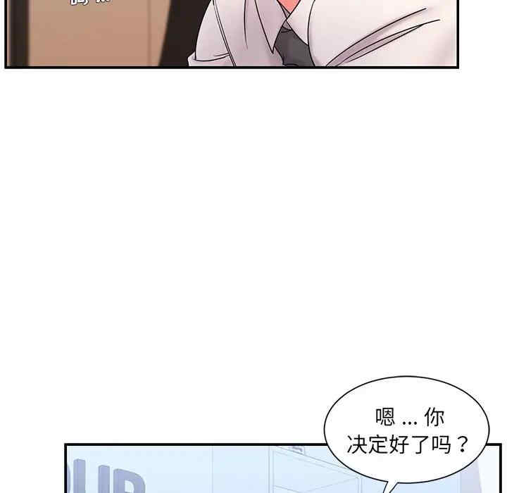 被抛弃的男人/男孩没人爱