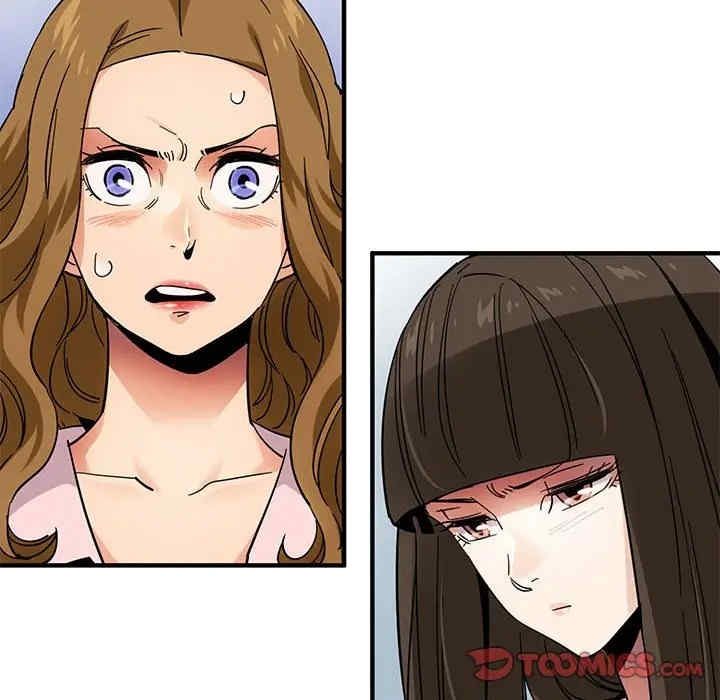 闯入我们家的H先生