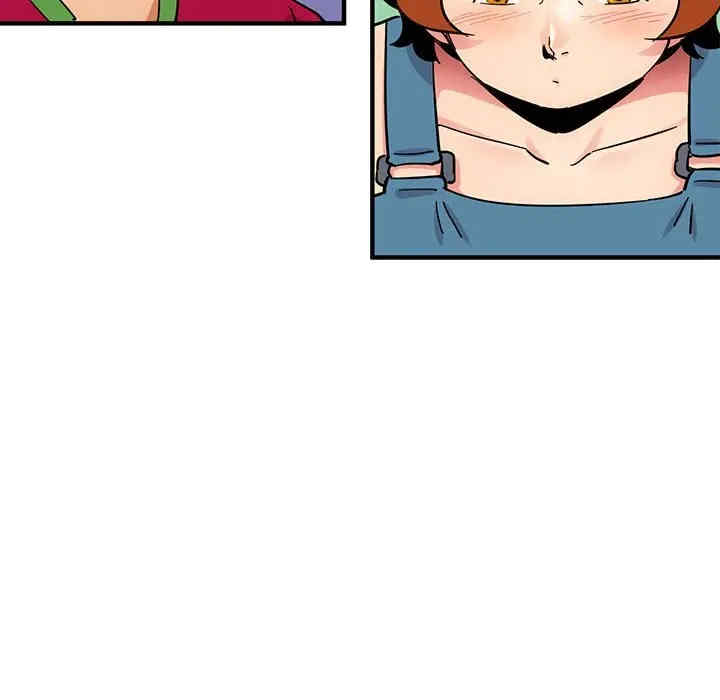 闯入我们家的H先生