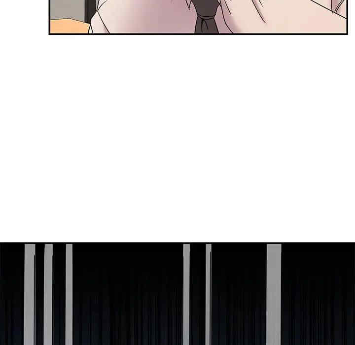 被抛弃的男人/男孩没人爱