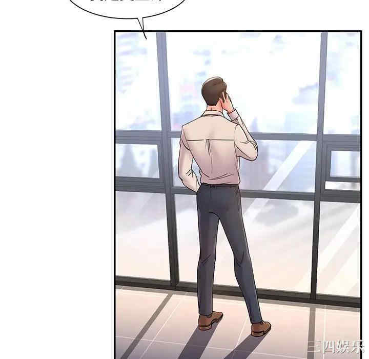 被抛弃的男人/男孩没人爱