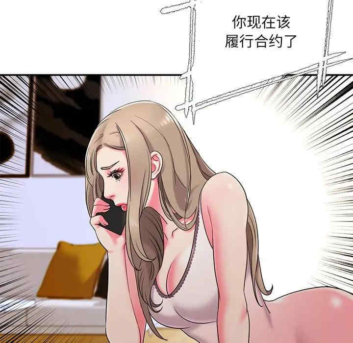 被抛弃的男人/男孩没人爱