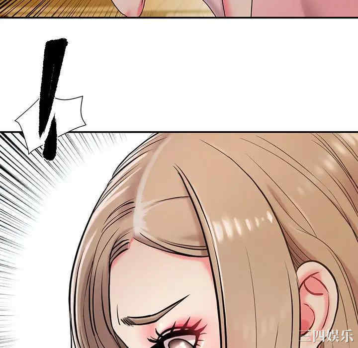 被抛弃的男人/男孩没人爱