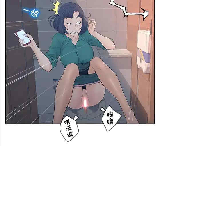 认养女/意外的秘密交易