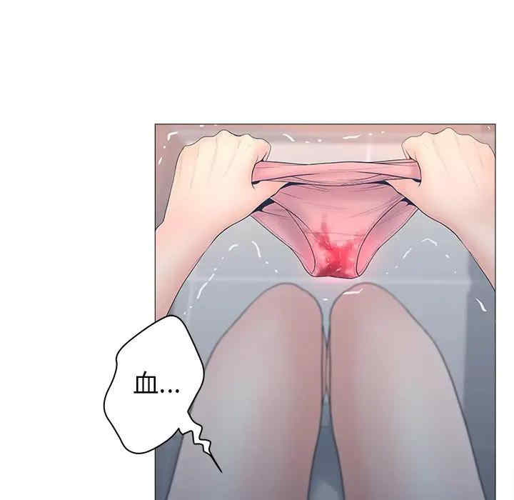 认养女/意外的秘密交易