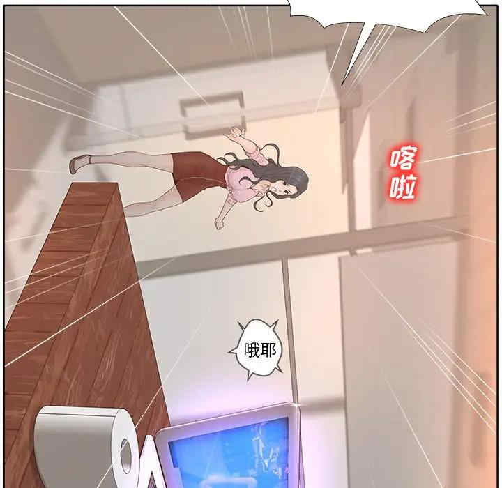 认养女/意外的秘密交易