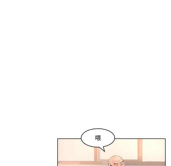 认养女/意外的秘密交易