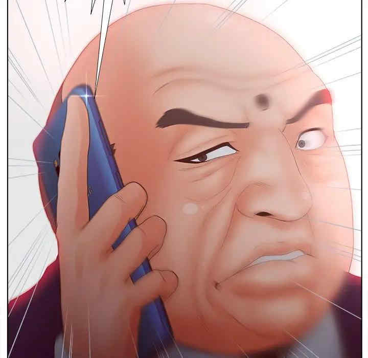 认养女/意外的秘密交易