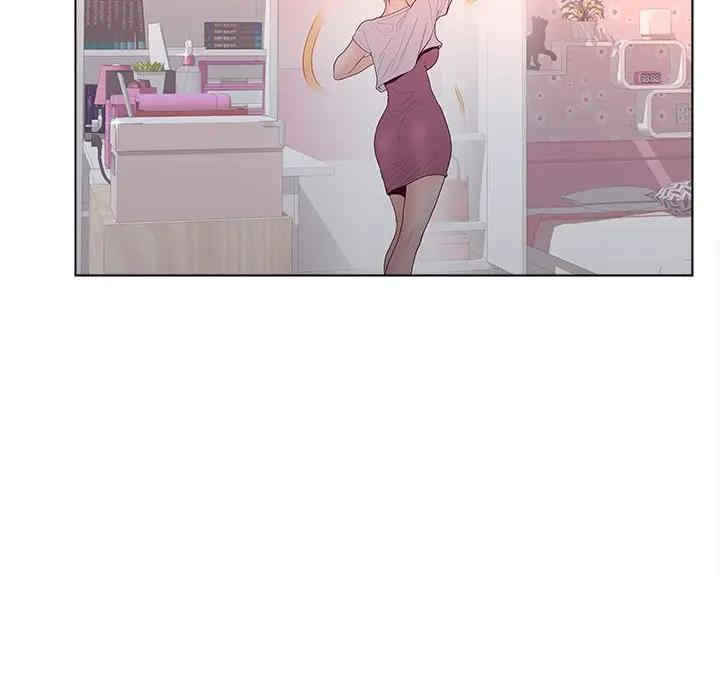 认养女/意外的秘密交易