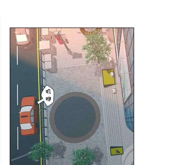 认养女/意外的秘密交易