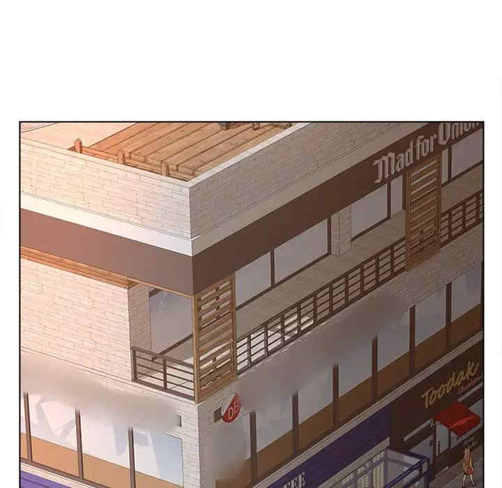 认养女/意外的秘密交易