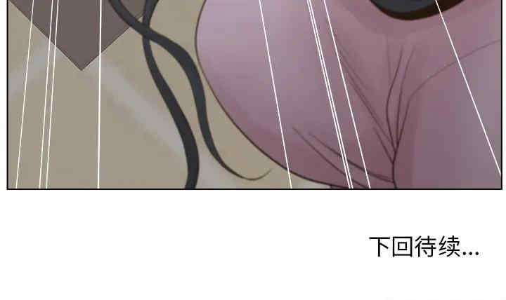 认养女/意外的秘密交易