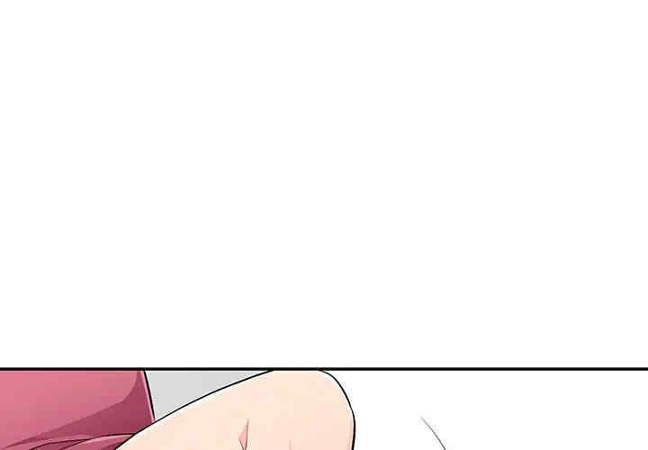 我的继母是寡妇