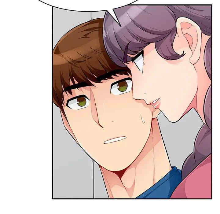 我的继母是寡妇