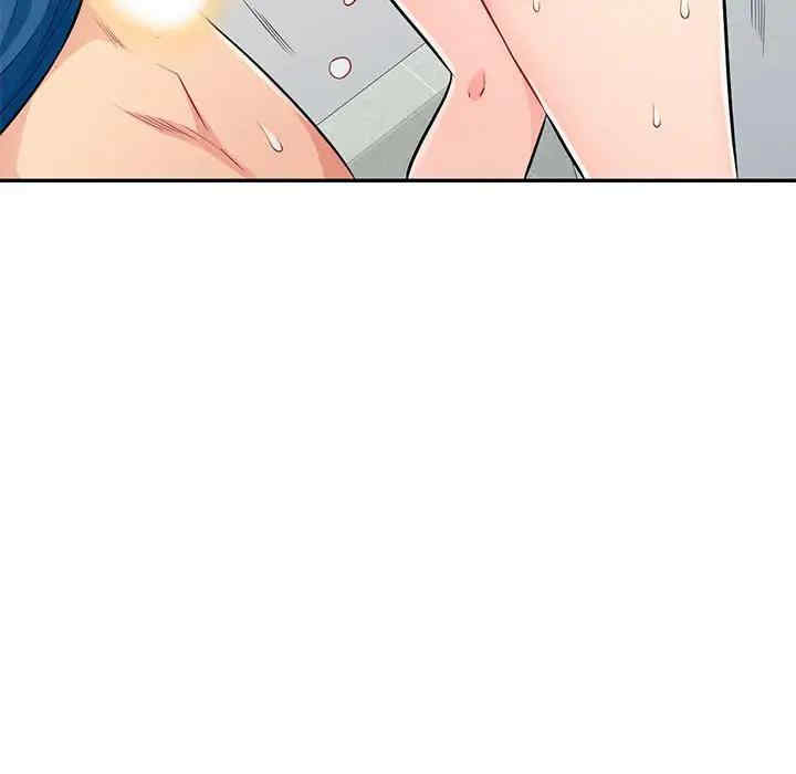 我的继母是寡妇