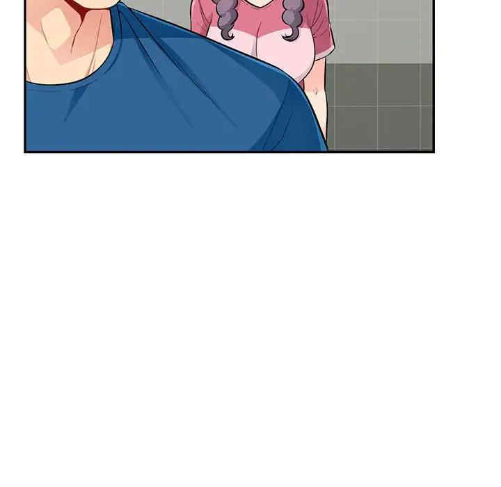 我的继母是寡妇