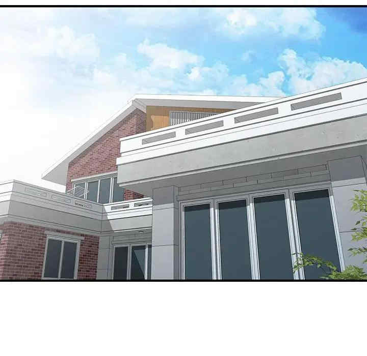 我的继母是寡妇