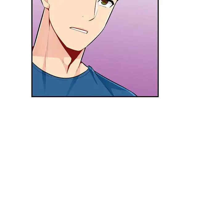 我的继母是寡妇